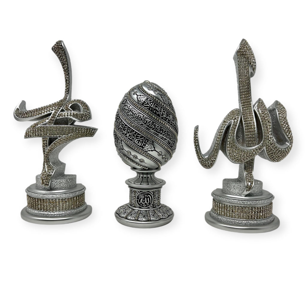 Islamic Table Decor Arabic Allah Muhammad Set 1952 - Silver main image 1