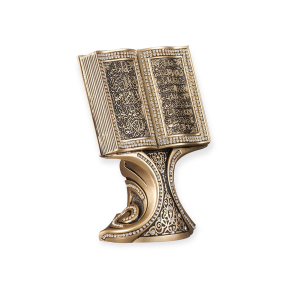 Ayatul-e-Kursi with Nazar Dua Islamic Table Decor Oval Gold/Silver/Pearl (Medium)