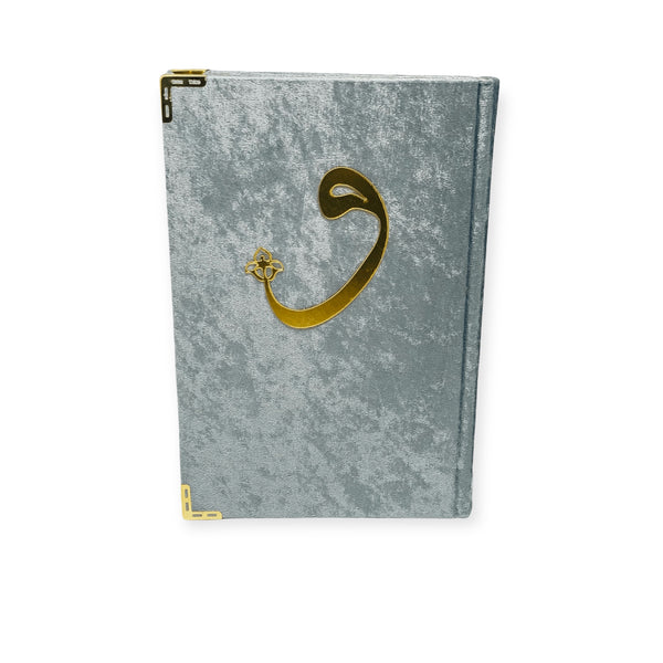 15 line The Holy Quran Large Size 25X17CM