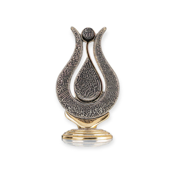 Beautiful islamic Ornament with Ayatul Kursi Silver Gold