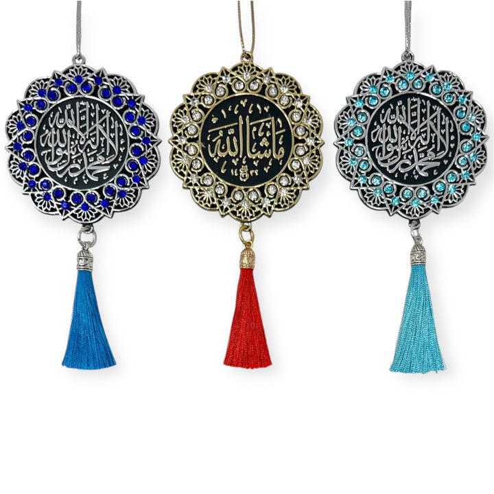 Double-Sided Star Car Hanger Mashallah Tawhid-theislamicshop.com