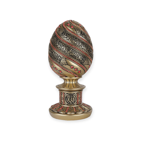 A beautiful golden and black egg sculpture engraved with Ayatul Kurs-BB-0931-1647
