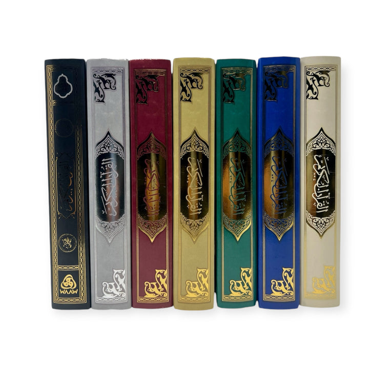 Indo Pak 15 line Quran High Quality Paper A5-20x14cm-theislamicshop.com