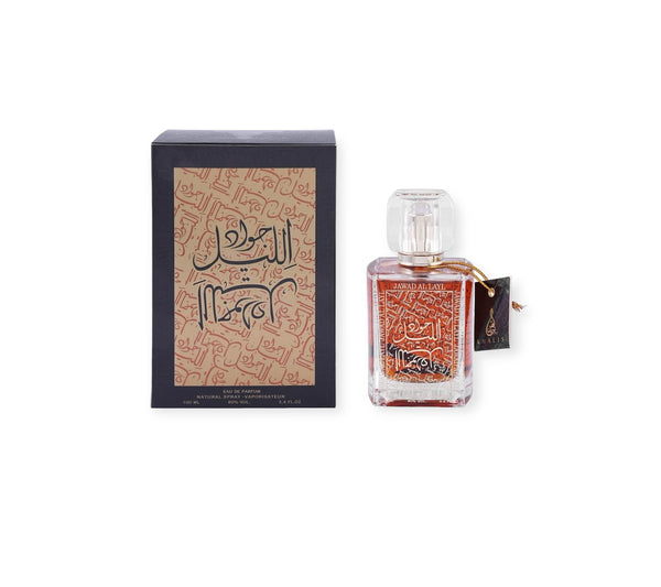 Jawad Al Layl Oudh by Khalis Unisex - Eau de Parfum, 100 ml