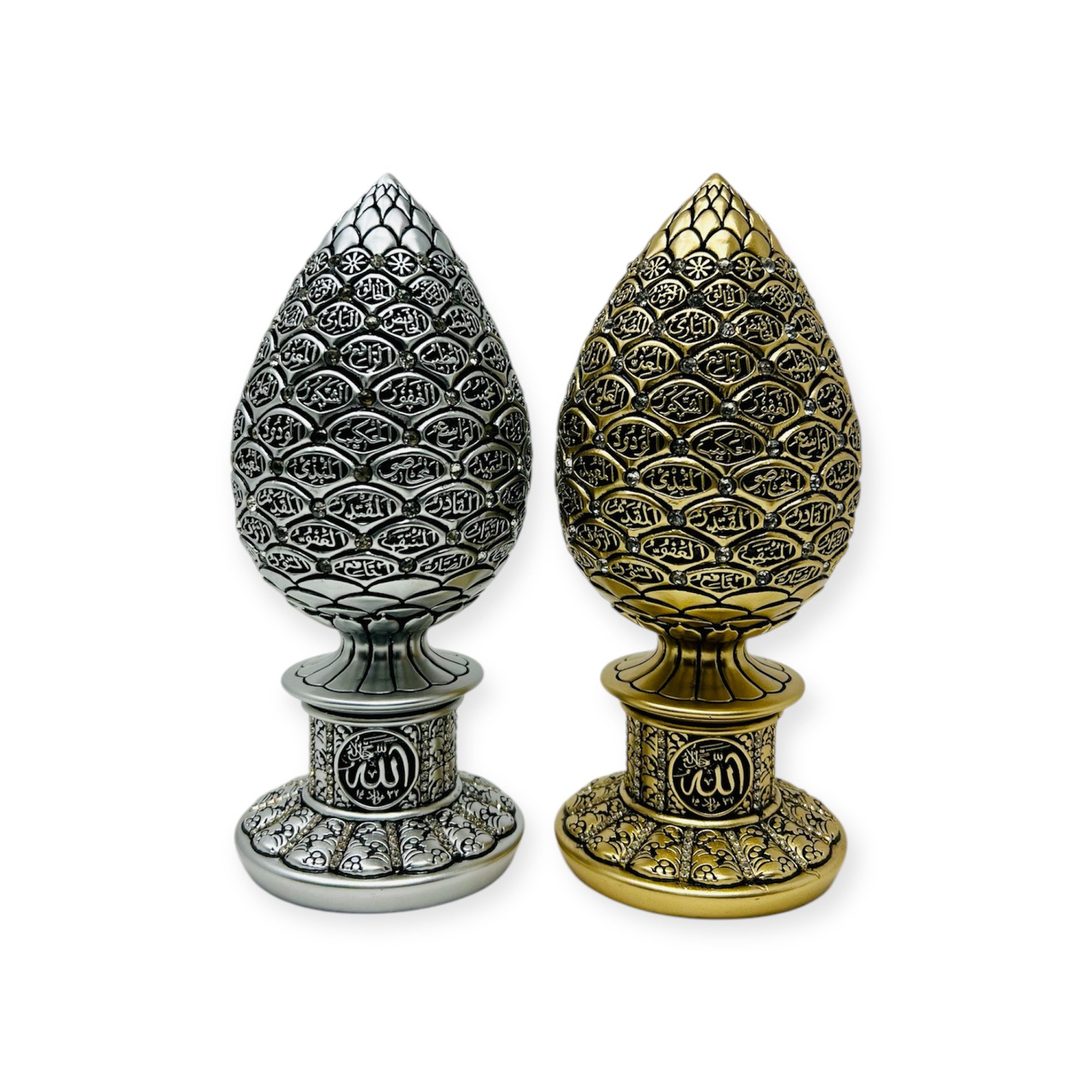 Islamic Table Decor Golden pine cone with Blue stones - 99 Names of ...