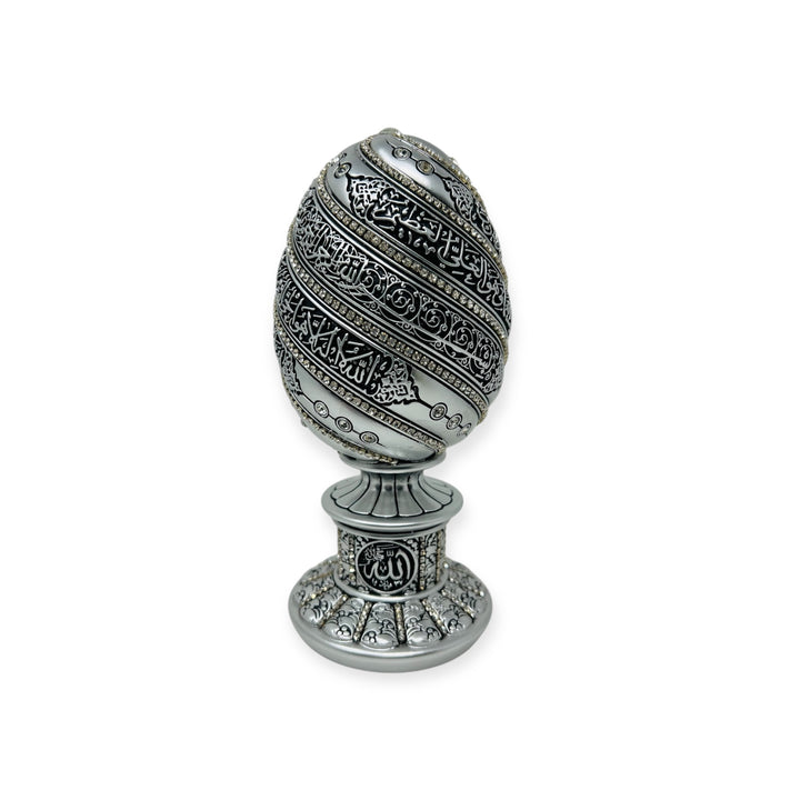 A beautiful golden and black egg sculpture engraved with Ayatul Kursi-theislamcshop.com