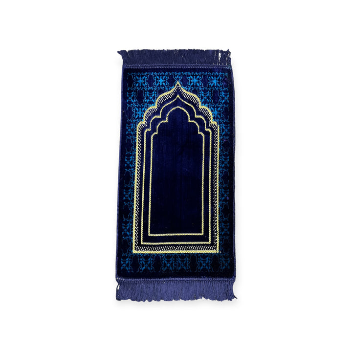 Child Plain Prayer Mat-TheIslamicshop.com