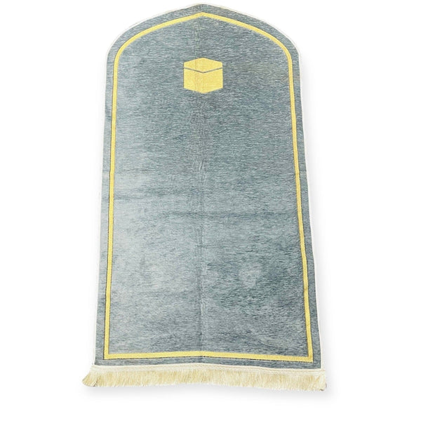 Chenille  prayer mat With Different Colour
