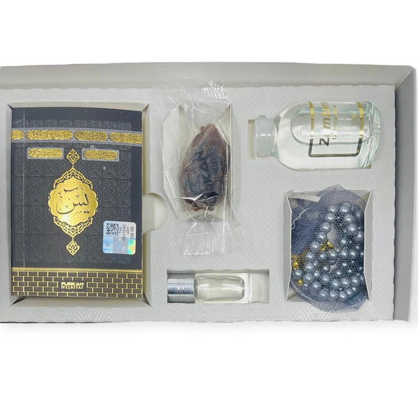 Islamic Gift Box Tasbeeh, Zamzam Water, Attar, Dates &Yaseen books Grey-Theislamicshop.com