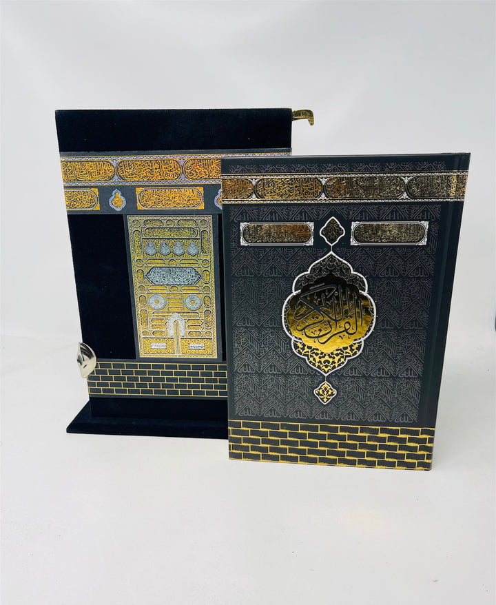 kaaba Door design Quran with beautiful Box Large-theislamicshop.com