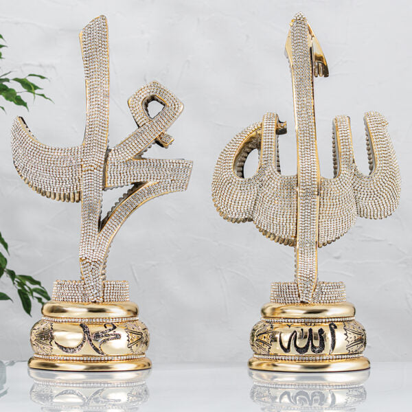 2 Piece Set Arabic Allah Muhammad. Islamic ornament Gold Silver-theislamicshop.com