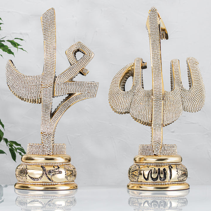 Allah and Muhammad islamic Ornament Silver And Gold