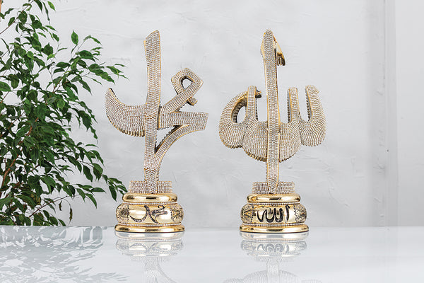 Allah and Muhammad islamic Ornament Silver And Gold
