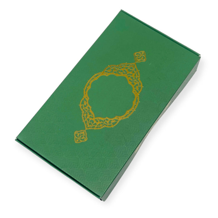 Islamic Gift Box Tasbeeh, Zamzam Water, Attar, Dates &Yaseen books Green-Theislamicshop.com