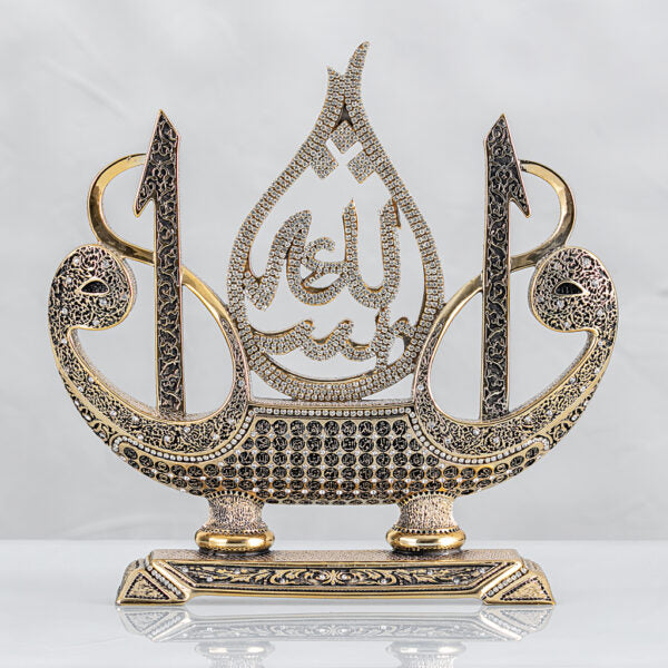Mashallah With 99 Name Allah Boat shape Ornament Silver/Gold-theislamicshop.com