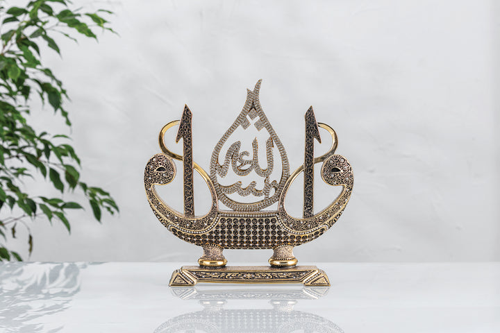 Mashallah With 99 Name Allah Boat shape Ornament Silver/Gold-theislamicshop.com