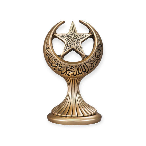 Islamic Table Decor Tawhid & Bismillah Crescent Moon & Star Gold/Silver Medium