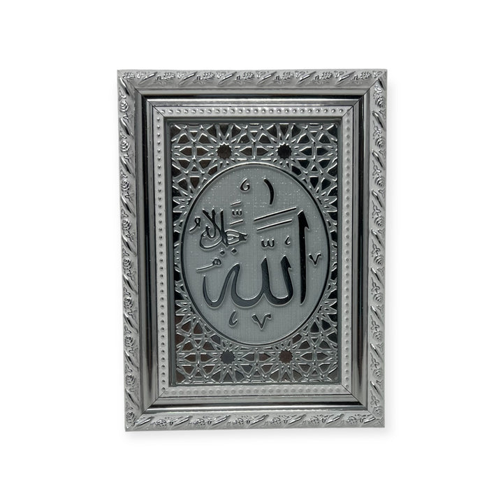 Allah Muhammad Islamic Table & wall Hanging Frame – Silver-theislamicshop.com