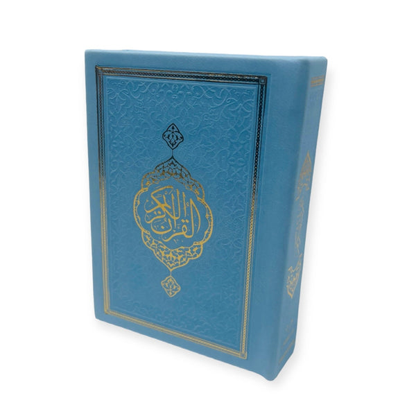 Pocket Size Full Quran With Hard Leather Cover Othmanic Script 11X8cm Blue-theislamicshop.com