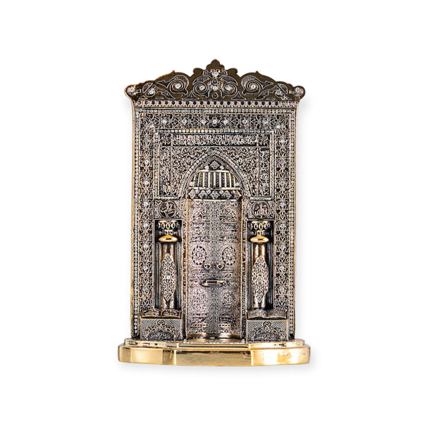Mihrab Home Decor Beautiful Ornament Silver/Gold