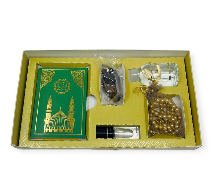 ramadan gift box with attar tasbeeh ramadan gift box with attar tasbeeh