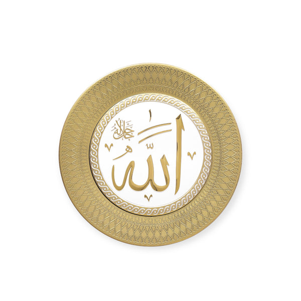 Allah wall Hanging Frame /Stand Plate-Tb-0304