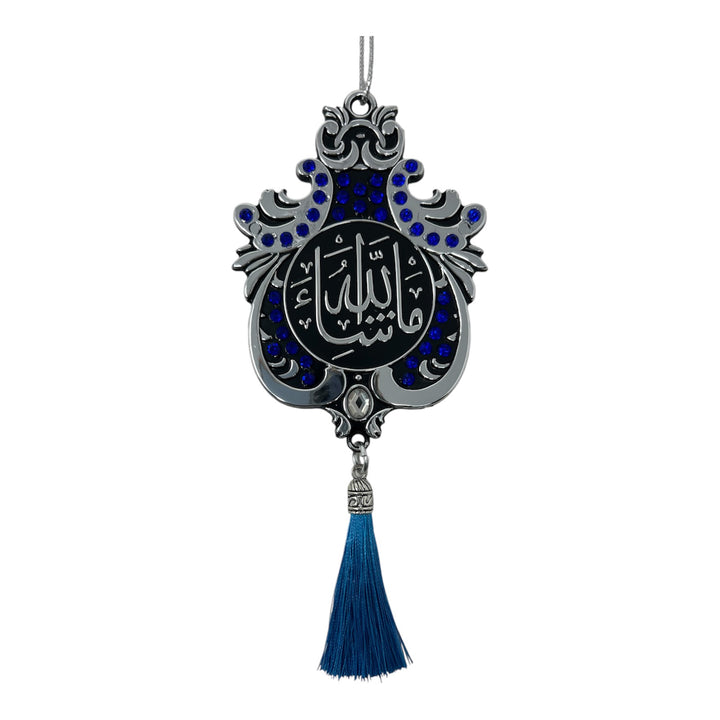 Double-Sided Star Car Hanger Mashallah Tawhid-theislamicshop.com