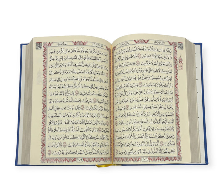 Othmanic Script Quran With Hard Leather Cover 20X14cm Light Blue-theislamicshop.com