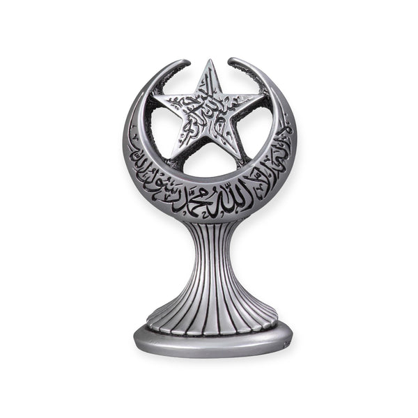 Islamic Table Decor Tawhid & Bismillah Crescent Moon & Star Gold/Silver (Small)
