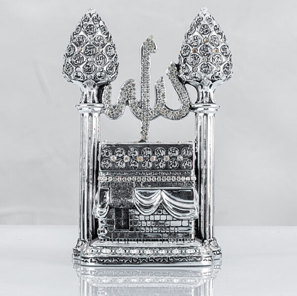 Kaaba With Asma Al Husna. Islamic ornament Gold Silver  12X19 CM-theislamicshop.com