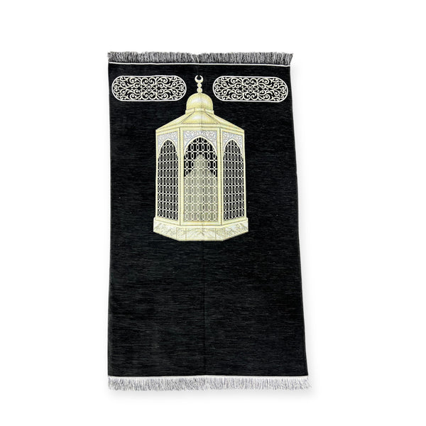 Maqam-e-Ibrahim design Prayer Mat-TheIslamicshop.com