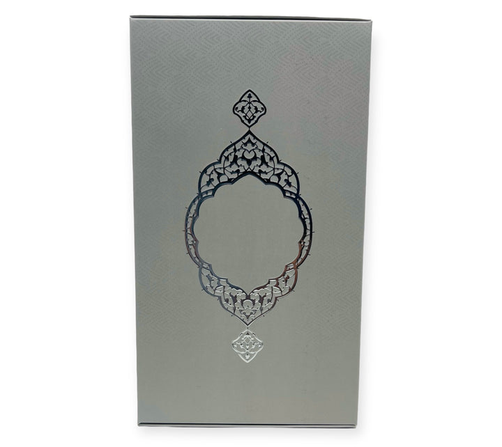 Islamic Gift Box Tasbeeh, Zamzam Water, Attar, Dates &Yaseen books Grey-Theislamicshop.com