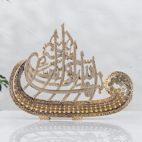 Bismillah and The 99 Beautiful Names of Allah Luxury Islamic Ornament Gift-theislamicshop