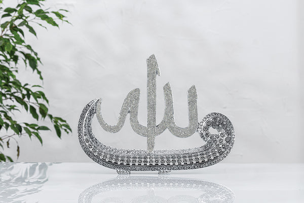 Asma ul Husna Home decor islamic Ornament Gold/Silver 39X30 CM-theislamicshop.com