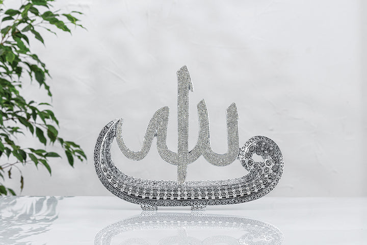 Asma ul Husna Home decor islamic Ornament Gold/Silver 25X19 CM-theislamicshop.com