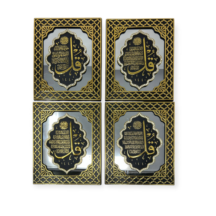 4 Quls Mirrored Panel Table And Wall Frame Set Gold-theislamicshop.com