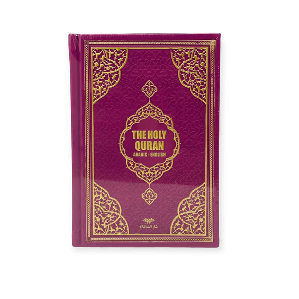 The Holy Quran 15 line (Arabic-English)