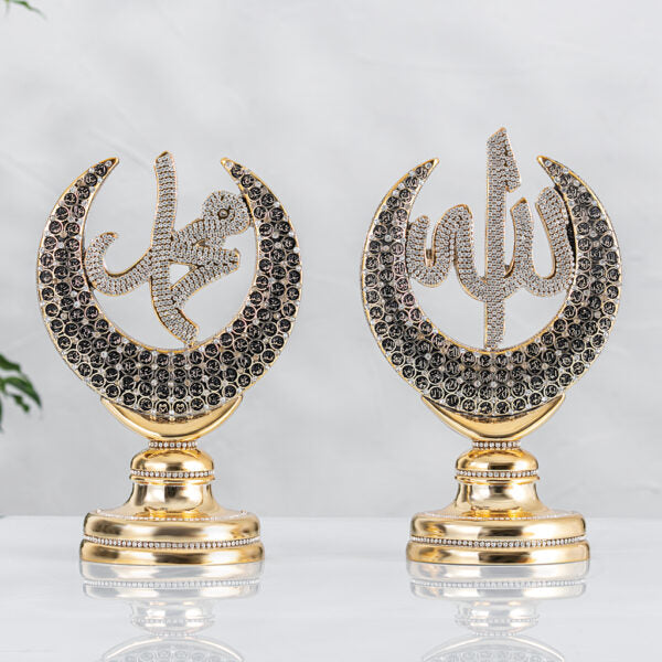 Crescent Star Alllah And Muhammad Islamic Ornament  15X24 CM-theislamicshop.com