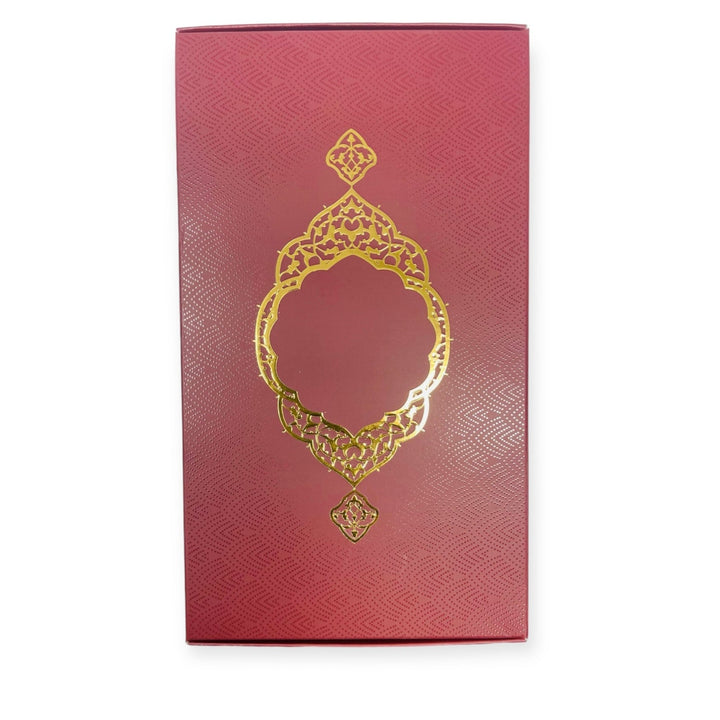 Islamic Gift Box Tasbeeh, Zamzam Water, Attar, Dates &Yaseen books Red-theislamicshop.com