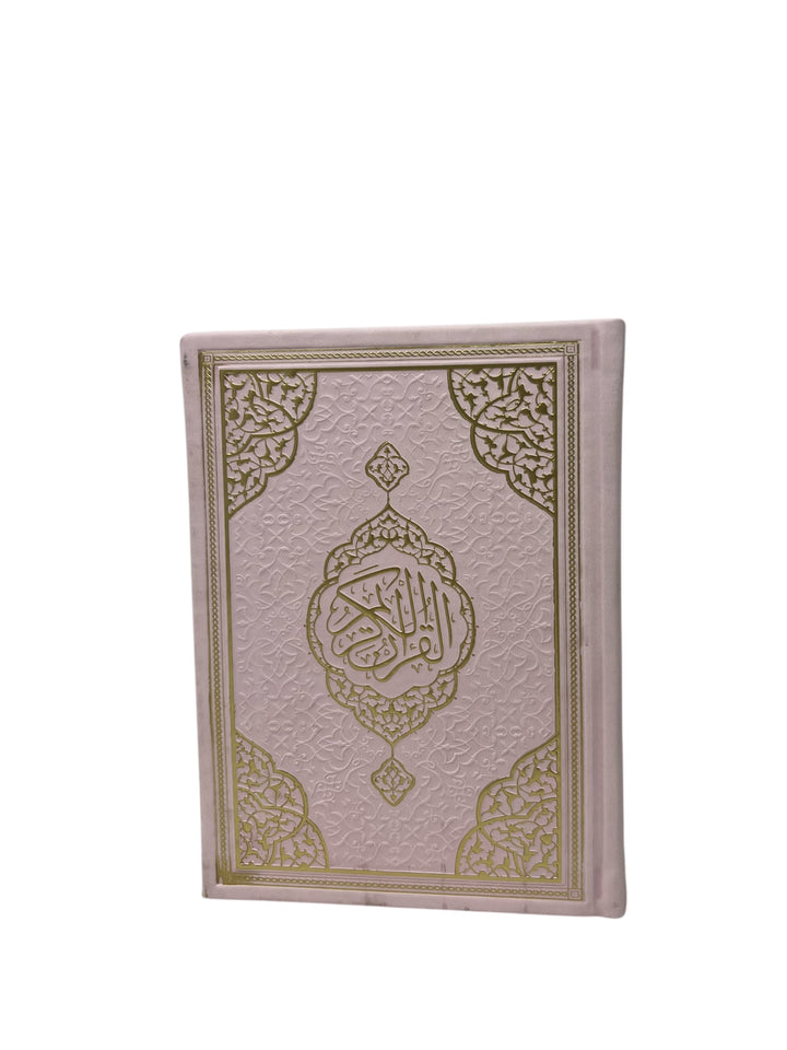 Uthmani Script Arabic Qur’an – Medina Calligraphy, Leather Hardcover-theislamicshop.com