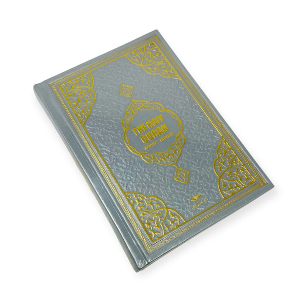 The Holy Quran 15 line (Arabic-English) Silver