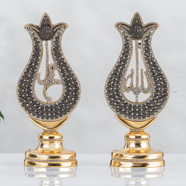 99 Names of Allah islamic ornament Gold and silver 11X26 CM-theislamicshop.com