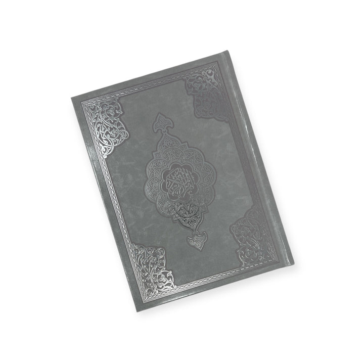 Indo Pak 15 line Quran High Quality Paper A5-20x14cm-theislamicshop.com