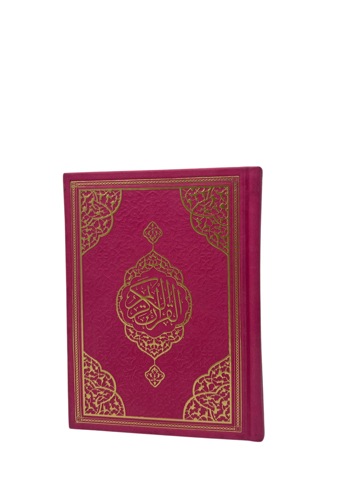 Uthmani Script Arabic Qur’an – Medina Calligraphy, Leather Hardcover-theislamicshop.com