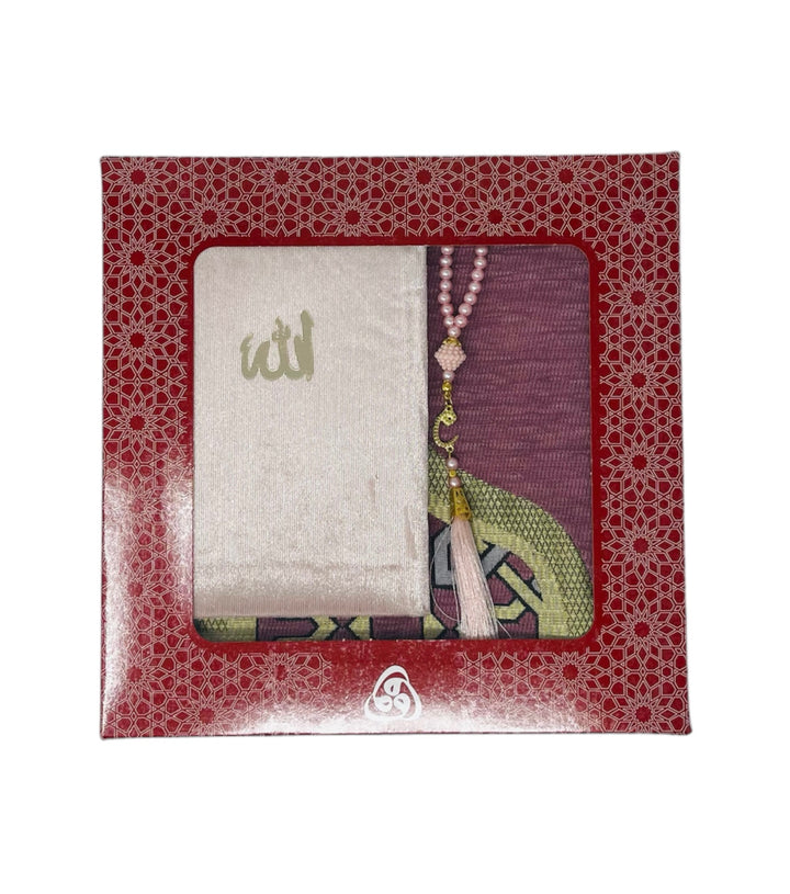 Gift Box With Prayer mat, Tasbeeh & Yaseen Dua Books-theislamicshop.com