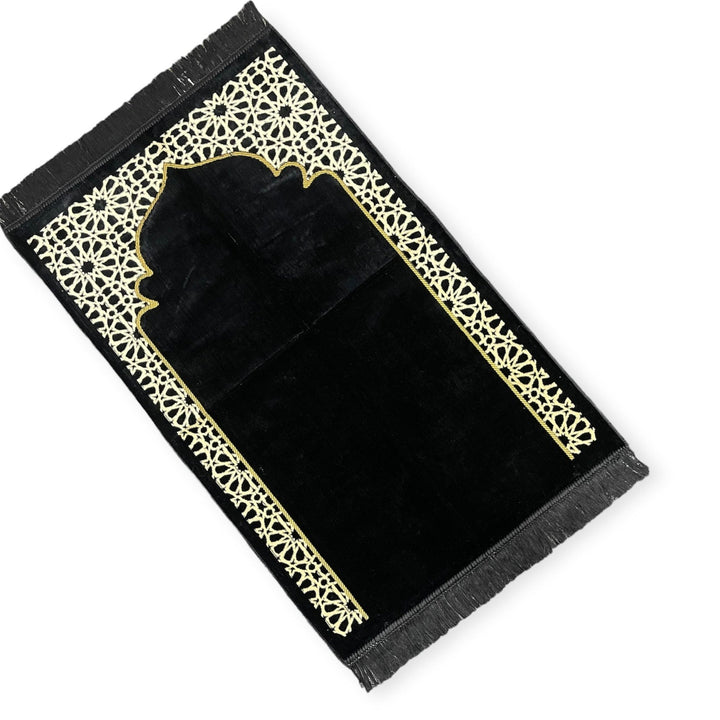 Moslim Gebed Rug Met Parels | Janamaz | Sajjadah | Soft Islamitisch Rug | Islamic Gifts | Mattenset, Chenille Fabric, Maroon Moslim Gebed Rug Met Parels | Janamaz | Sajjadah | Soft Islamitisch Rug | Islamic Gifts | Mattenset, Chenille Fabric, Maroon