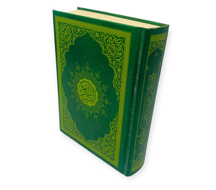 Quran With Hard Cover Othmanic Script green-theislamicshop.com