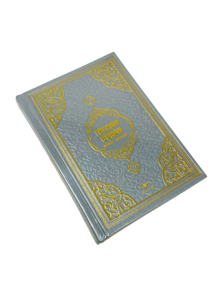 The Holy Quran - Arabic with English Translations (Abdullah Yusuf Ali)-theislamicshop.com