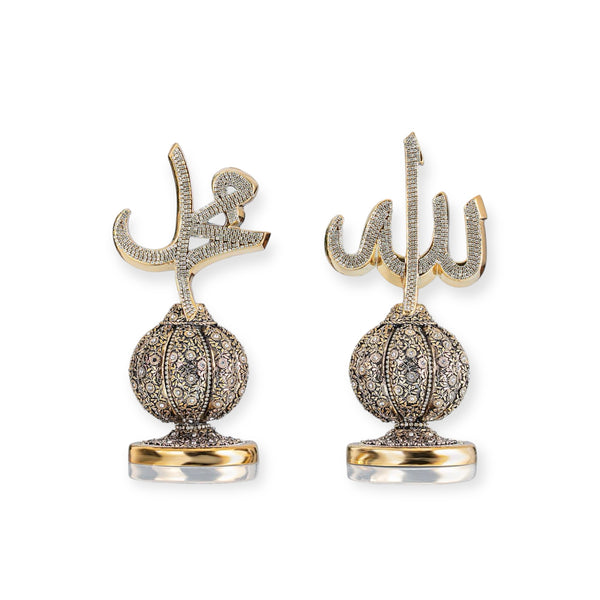 Allah and Muhammad islamic Ornament Silver And Gold