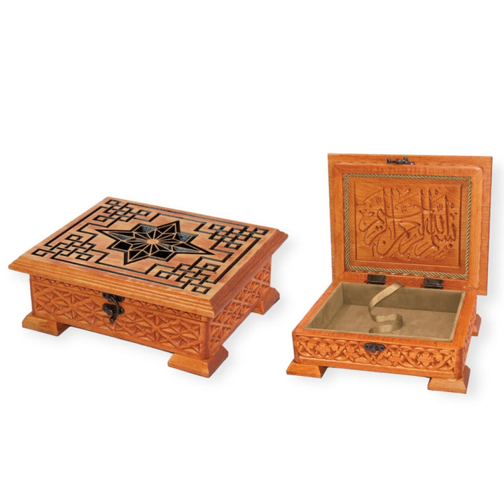 Wooden Quran Box (Size A5) TS-42034/D-theislamicshop.com